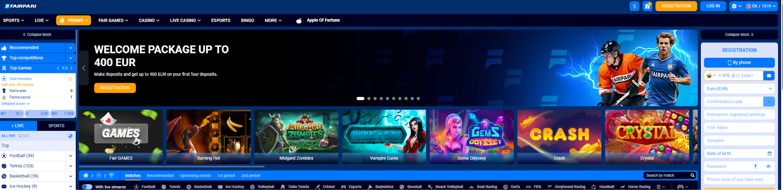 FairPari Login